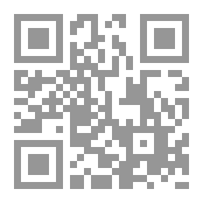 Qr Code تلقيح العقول في فضائل الرسول صلى الله عليه وسلم