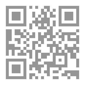 Qr Code Hamleto, Reĝido de Danujo