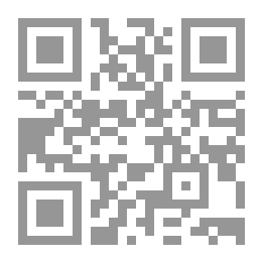Qr Code وجوه في مصابيح الذاكرة ج4