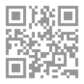 Qr Code Ancient And Modern