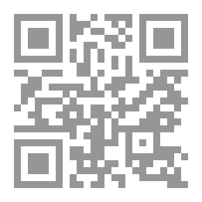 Qr Code Dictionnaire d'ascétisme