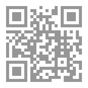Qr Code Crossword