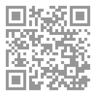 Qr Code إشراقة الأنوثة