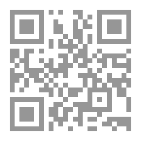 Qr Code Walkers' Homes