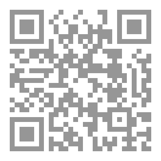 Qr Code مللت البعد عن الله