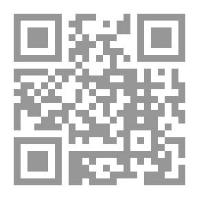 Qr Code شرح مشكل الآثار