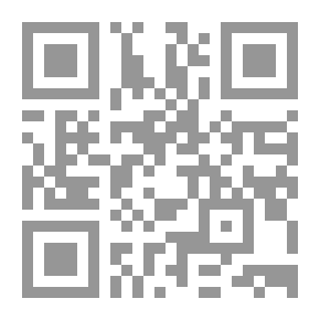Qr Code مجلة افاق نجفية العدد 34