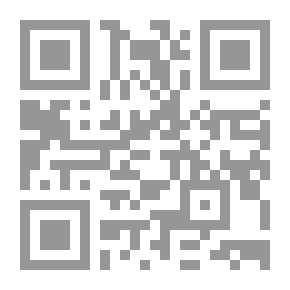 Qr Code The Making of a Trade School