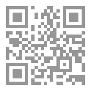 Qr Code الإسلام والسلطان والملك