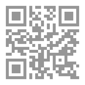 Qr Code الطريق الأبدي للأعمال الخيرية