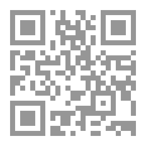 Qr Code تحت وما بعدها ~ المدينة المخفية