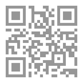 Qr Code حول بعض القراءات القرآنية