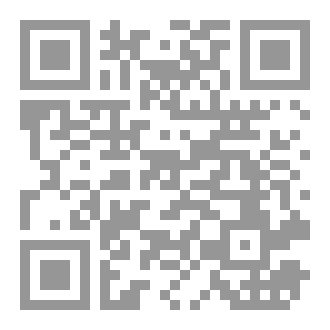 Qr Code RESEARCH TRENDS IN CHEMICAL SCIENCES