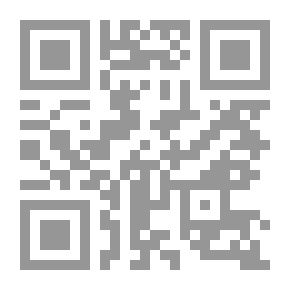 Qr Code براعم الإيمان العدد 351