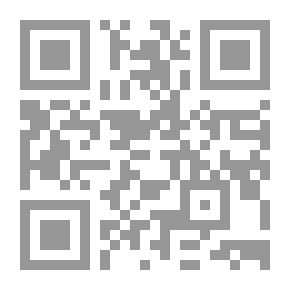 Qr Code Hydrology
