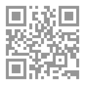 Qr Code نساء الرمل والمر