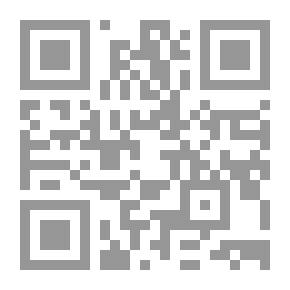 Qr Code Insight Into Language Highlights The Original Linguistic Origin Of Some Words And Letters