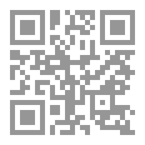 Qr Code قصة عرش العراق