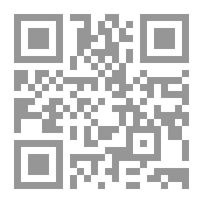 Qr Code الحماية القانونية لاسواق المال في التشريعين الفرنسي والكويتي `دراسة مقارنة تحليلية معمقة لجرائم اسواق المال مخالفات انظمة الاستحواذ والافصاح وتعليق علي المسئؤولية القانونية للصناديق الاستثمارية وسلطة التفتيش لهيئة اسواق المال`