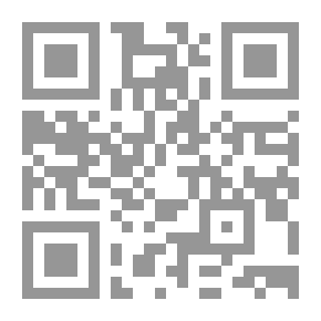 Qr Code بداية الفلسفة غادامير