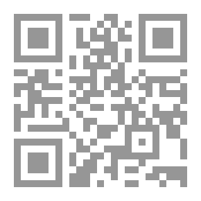Qr Code الوجيز في شرح القانون المدني مصادر الحقوق الشخصية (مصادر الإلتزامات)