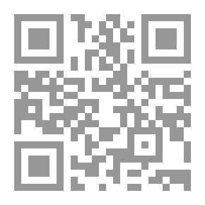 Qr Code إضاءات على منهج الإمام أحمد بن حنبل في العقيدة والدعوة