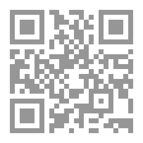 Qr Code عثمان (الفتنة الكبرى ؛ 1)