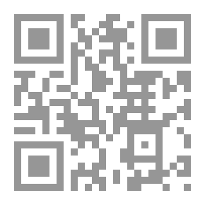 Qr Code مقالاتي للزمن الجميل A4
