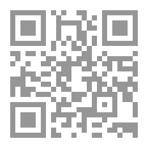 Qr Code قصة جين إير