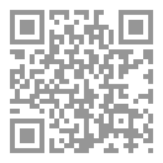 Qr Code رسائل من المريخ