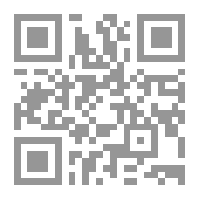 Qr Code فن الإخراج الصحفي `بين النظرية والتطبيق`
