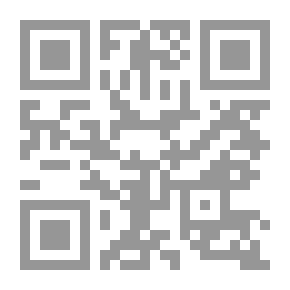 Qr Code حروبنا مع اسرائيل
