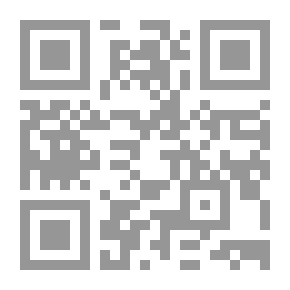 Qr Code Children's Picture Series Of Prophets Stories