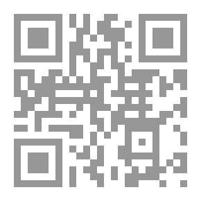 Qr Code Me And Francois..and My Scattered Body On The Threshold