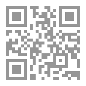 Qr Code المقياس الموضوعي لرتب هوية الأنا
