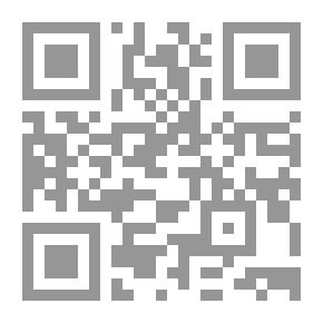 Qr Code Cupid's Cyclopedia