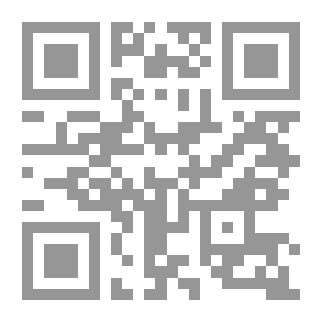 Qr Code المقدمة النحوية