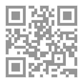 Qr Code Estudio social bonaerense: Tierra y cielo