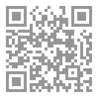 Qr Code شجرة تثمر ذهبًا
