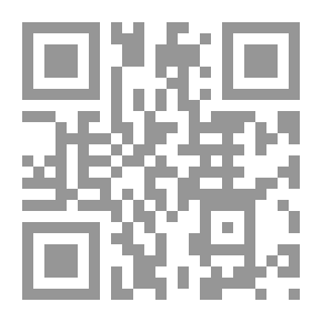 Qr Code التطور البشري: مقدمة قصيرة جدا