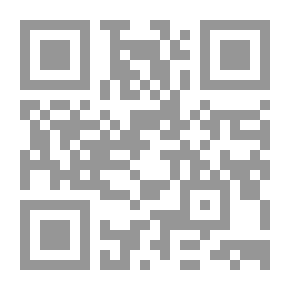 Qr Code غير معروف عمان