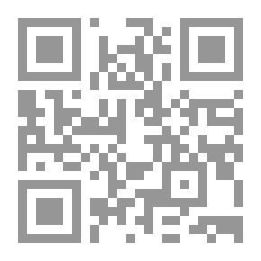 Qr Code موسوعة الثقافة التاريخية ؛ التاريخ الحديث والمعاصر 9 - بناء الدولة المصرية الحديثة