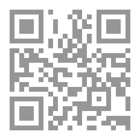 Qr Code مصر المعاصرة العدد 140
