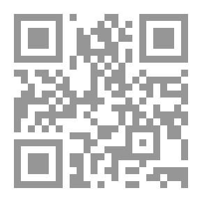 Qr Code دراسات في العلاقات المسيحية الإسلامية ج1