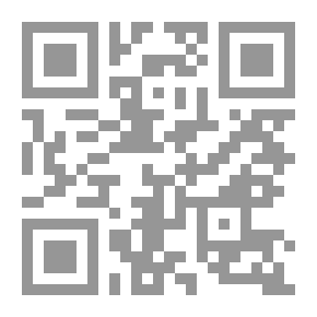 Qr Code Hassan Suleiman's Women