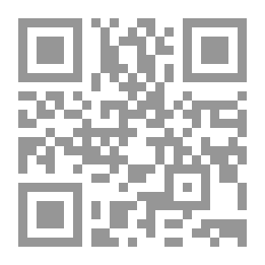 Qr Code هكذا أحب ؛ ثقافتنا في مفهوم العلاقات