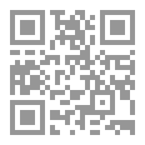Qr Code مقدمة في علم الوراثة