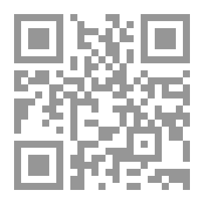 Qr Code الوحدة النفسية في الحياة الأسرية