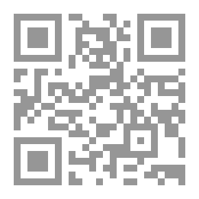 Qr Code سلسلة العلوم المدهشة .. التراب