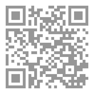 Qr Code بيت النور